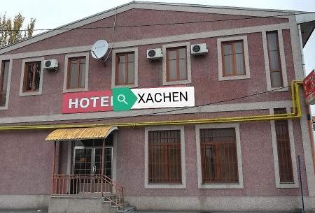 P'arak'ar Hotel Xachen المظهر الخارجي الصورة